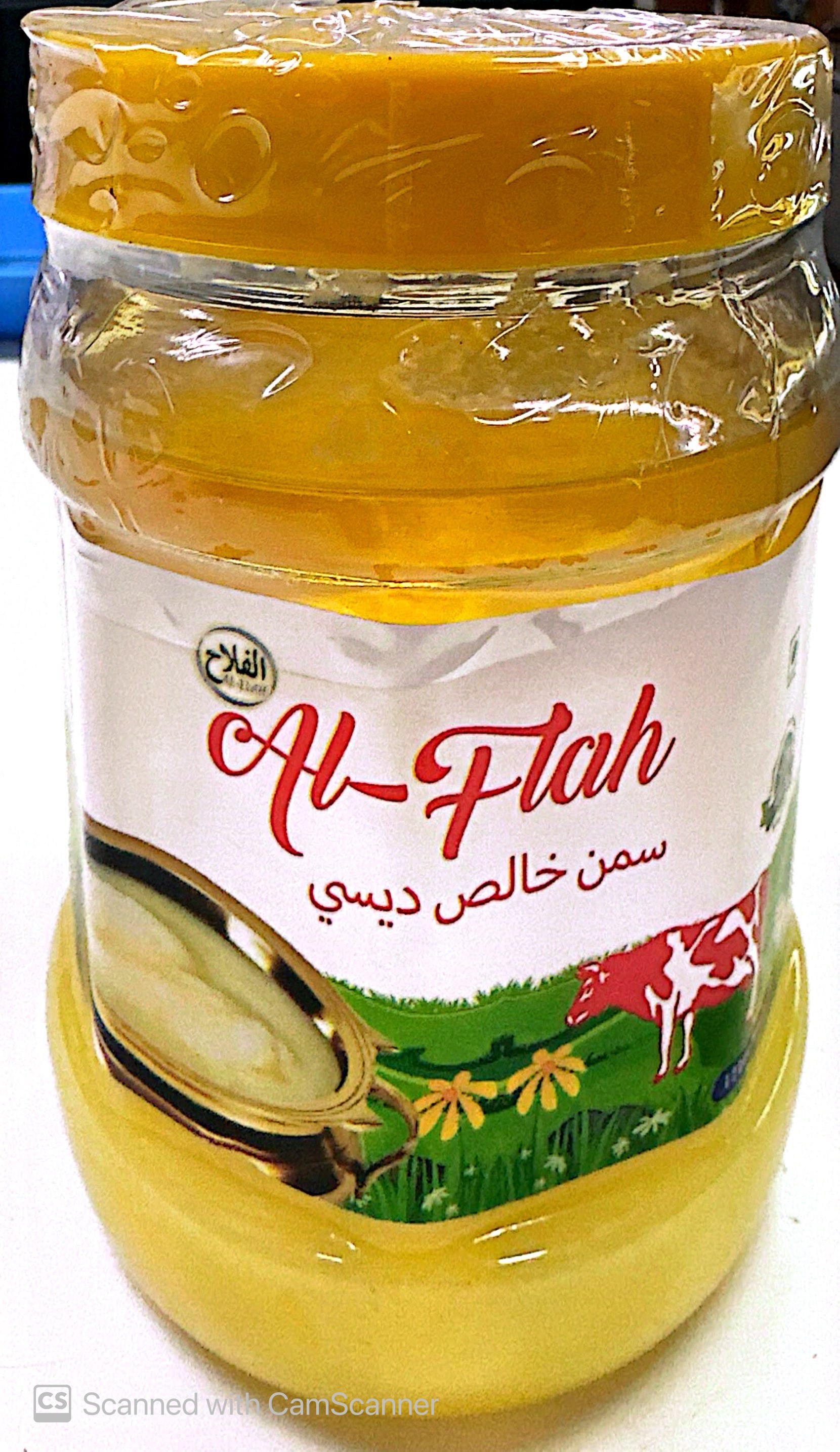 AL-FLAH DESI GHEE